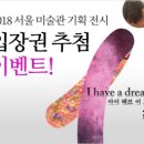 커리어인 이미지