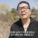 육각수