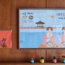 이가칡냉면 이미지