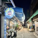 진주탑마취통증의학과의원 네이버블로그