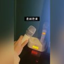 고고코인노래연습장 이미지