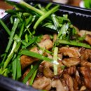 정구지곱창 이미지