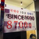 영등동-25 이미지