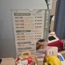 패밀리아로마