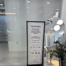 주식회사 인투더메디 | 미남산후필라테스로 추천하는 메디앤컬 미남점