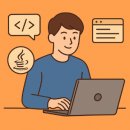 Spring Framework 입문 기초
