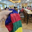 참 한삼 이미지