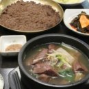 순천마포