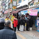 로또복권판매 이미지