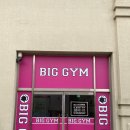 빅짐휘트니스 하당점 이미지