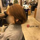 한아름미용실 이미지