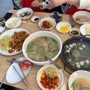 온천칼국수쭈꾸미 이미지