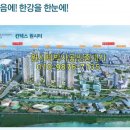 모자공인중개사사무소 이미지