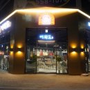 다산정비 | 다산 가족모임 맛집 어화도에서 야무지게 먹고 온 후기