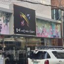 여성헤어(커트부터 염색,파마까지)(야) | 마눌님과 함께한 경남대 미용실, 더에스케이헤어 커트 &amp; 염색 후기