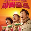 버거러버 이미지