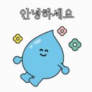 내황초등학교 이미지