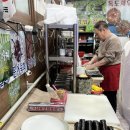 황금두꺼비민박 | 울릉도맛집 울릉도김밥 도동맛집 명이김밥 무조건 맛보세요🖤
