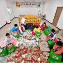 운암2동 행정복지센터 이미지