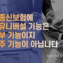 (주) 무플러스