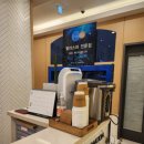 예그리나 스킨케어 이미지