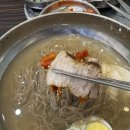 영통면옥