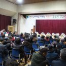 댄스스포츠(라인댄스) 이미지