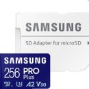 (주)포켓메모리 이미지