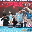 참 빌리어드클럽 이미지