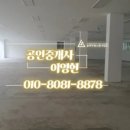 시원내과정형외과의원 이미지