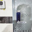 대성동입구 2 이미지