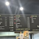 웅S 이미지