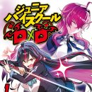 주식회사 블루하이 이미지