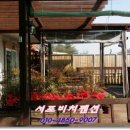 서포비치 이미지