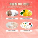건강나라피부관리