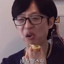 빵이조아 네이버블로그