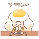 비비큐염창점 네이버블로그