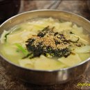 25시국수 이미지