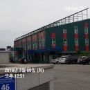 (주)센도리 - 북구 | (주)센도리