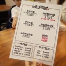 문호리족발 - 양평군 북한강로789번길 4 | 문호리족발