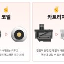 라이트베이프 이미지