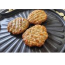 절굿대떡옥 | 6시 내고향 떡갈비 오천만 떡갈비 택배 온라인 스토어 주문 정보