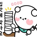 피자스쿨광명새마을 이미지