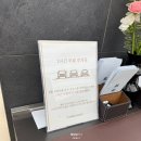 지타워컨벤션 | 구로 지타워컨벤션 하객 후기(뷔페 주차 셔틀버스 atm)