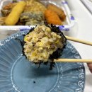 범내골역 한라비발디 | 범천동 맛집 / 서면 근처 더킹임다 국물떡볶이 &amp; 피자 본점 테이크아웃 후기
