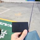 하이웨이세차장 이미지