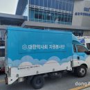 합덕중·합덕제철고등학교