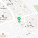 참성장집중력태권도사관학교 이미지