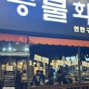 판암동148 이미지