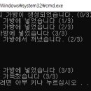 인벤토리 티스토리